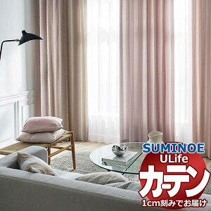 �X�~�m�G �I�[�_�[�J�[�e�� ���[���C�t �h���[�o�u�� U-5048�`5050 �h���X�A�b�v ��1.5�{�q�_ �^�e�g�� ��300x����120cm�܂�