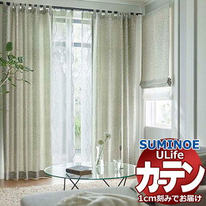 X~mG I[_[J[e [Ct VbNGKX U-5084`5086 hXAbv 2{q_ ^eg 150x160cm܂