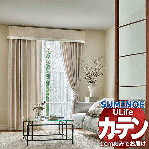 X~mG I[_[J[e [Ct VbNGKX U-5105`5107 hXAbv 1.5{q_ ^eg 300x180cm܂