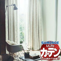 楽天市場】ルミノア u bordeeの通販