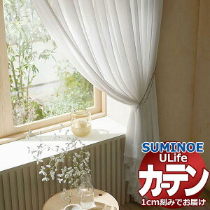 �X�~�m�G �I�[�_�[�J�[�e�� ���[���C�t �V�A�[ U-5386 �X�^���_�[�h ��2�{�q�_ �^�e�g�� ��3�� ��145x����220cm�܂�