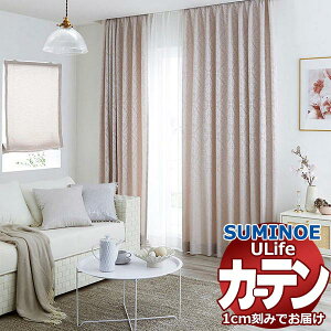 �X�~�m�G �I�[�_�[�J�[�e�� ���[���C�t �V���v���v���C�X UA-542�`547 ���������Z�b�g�v���� �h���X�A�b�v ��2�{�q�_ �^�e�g�� ��300x����200cm�܂�