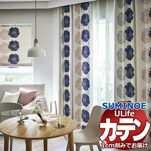 �X�~�m�G �I�[�_�[�J�[�e�� ���[���C�t �V���v���v���C�X UA-580�E581 ���������Z�b�g�v���� �h���X�A�b�v ��2�{�q�_ �^�e�g�� ��225x����120cm�܂�