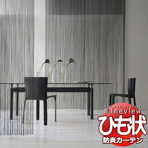 ЂJ[e XgOXJ[e Cr[ 12Q[Wi100×300cm)NVbN zCg