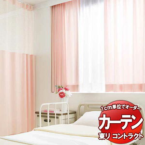  RgNg ×p lbgvXJ[e LTCY NCbNlbgdl(YN)|Pbglbgdl(KN) TKY80097`80099 200x266cm