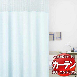 ���� �R���g���N�g ��×p �l�b�g�v���X�J�[�e�� �z�X�s�^���l�b�g�d�l(HN) TKY80118�`80123 ��300x����266cm��