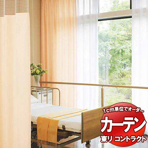 ���� �R���g���N�g ��×p �X�^���_�[�h�D���iST�j ��2�{�q�_ TKY80128�`80133 ��250x����280cm��