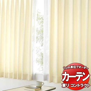 ���� �R���g���N�g ��×p �X�^���_�[�h�D���iST�j ��1.5�{�q�_ TKY80143�`80148 ��200x����260cm��