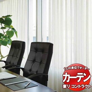  RgNg [X X^_[hDiSTj 1.5{q_ TKY80430 333x220cm