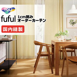 J[e VF[h  tt X^_[hD 2{q_ TKF11011`11014 h[v 375×220cm