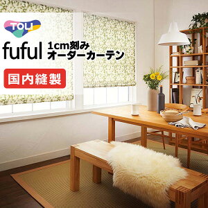 �J�[�e�� �V�F�[�h ���� �t�t�� �X�^���_�[�h�D�� ��1.5�{�q�_ TKF11114�`11116 �h���[�v ��500×����280cm��