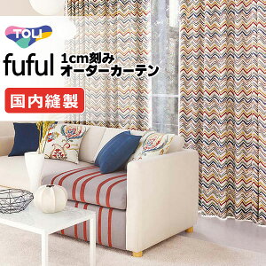 yn݂̂̍wI 1mȏ10cmPʂōw\z fuful tt I[_[J[e TKF11146 ^e n140cm