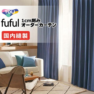 J[e VF[h  tt X^_[hD 2{q_ TKF11153`11155 h[v 150×220cm