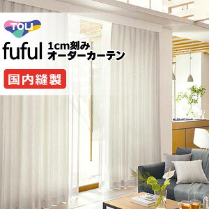 J[e VF[h  tt X^_[hD 2{q_ TKF11192`11194 h[v 450×220cm