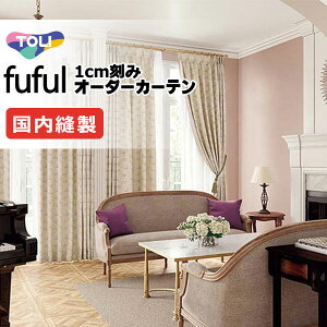 �J�[�e�� �V�F�[�h ���� �t�t�� �X�^���_�[�h�D�� ��1.5�{�q�_ TKF11208�`11210 �h���[�v ��373×����100cm��