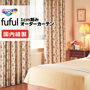 �J�[�e�� �V�F�[�h ���� �t�t�� �X�^���_�[�h�D�� ��1.5�{�q�_ TKF11222 �h���[�v ��373×����100cm��