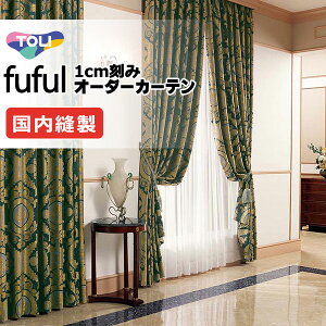 yn݂̂̍wI 1mȏ10cmPʂōw\z fuful tt I[_[J[e TKF11229E11230 ^e n140cm