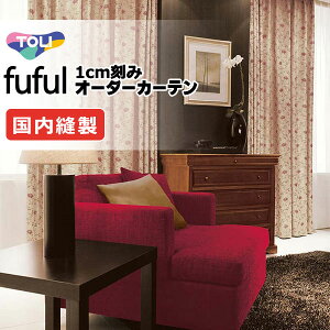 �J�[�e�� �V�F�[�h ���� �t�t�� �X�^���_�[�h�D�� ��1.5�{�q�_ TKF11247 �h���[�v ��373×����220cm��