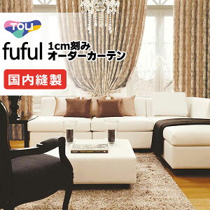 �J�[�e�� �V�F�[�h ���� �t�t�� �X�^���_�[�h�D�� ��1.5�{�q�_ TKF11249 �h���[�v ��373×����260cm��