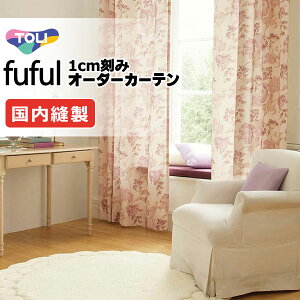 カーテン 220 180」の人気商品一覧・価格比較 - 価格.com