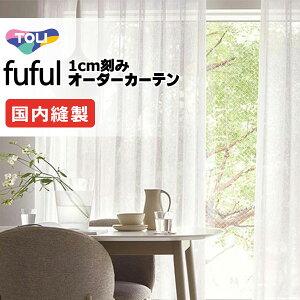 J[e VF[h  tt X^_[hD܂胈Rg 1.5{q_ TKF11660E11661 [X 333×220cm