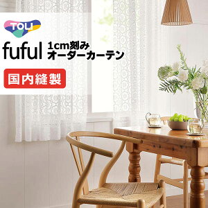 �J�[�e�� �V�F�[�h ���� �t�t�� �X�^���_�[�h�D�� ��1.5�{�q�_ TKF11713 ���[�X ��500×����140cm��