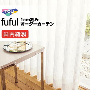 J[e VF[h  tt X^_[hD 1.5{q_ TKF11778 [X 200×220cm