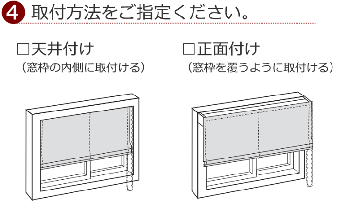 楽天市場】【ポイント最大27.5倍・送料無料】カーテン 高級オーダー