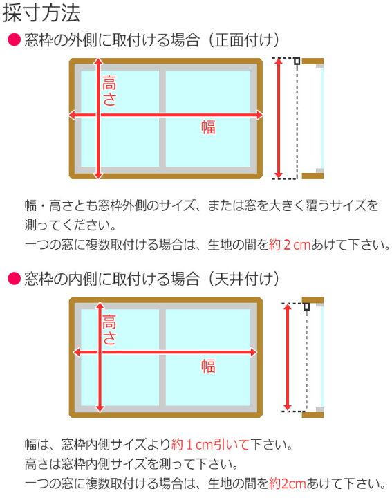 楽天市場 ポイント最大25倍 送料無料 燻製竹 スクリーン 自然素材 バンブー カビ 虫の発生を抑制 スモークドバンブースクリーン 幅x高さ180cm Rc 1240 Rc 1250 Rc 1270 インテリアカタオカ