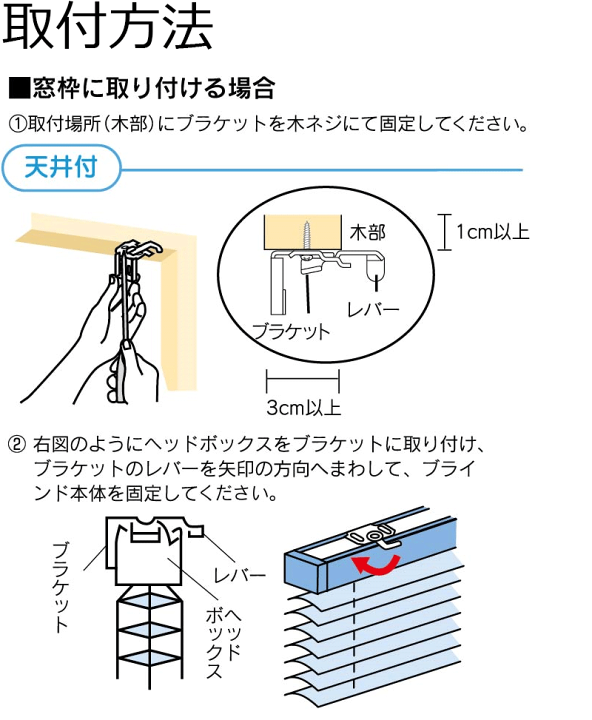 楽天市場】アルミブラインドがでお買い得!お買い得な 既製品 楽天市場】アルミブラインドがでお買い得!お買い得な 既製品