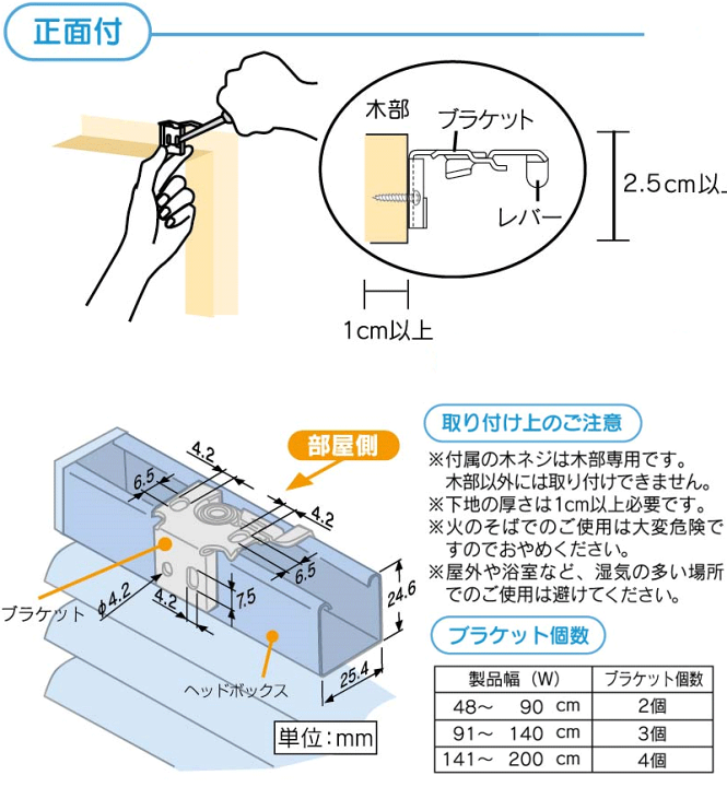 楽天市場】アルミブラインドがでお買い得!ブラインドを幅も高 楽天市場】アルミブラインドがでお買い得!ブラインドを幅も高