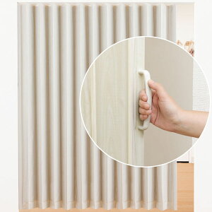 ؖڒ AR[fIhA Ԏd؂ AR[fBIJ[e Iׂ3F 150cm×211`230cm