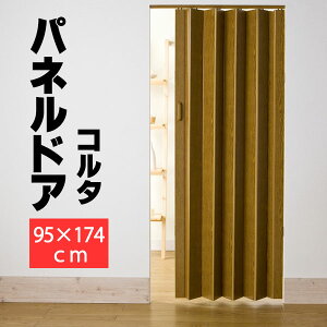 plhA pl6mm̍ KiTCY Ԏd؂ plhA R^ CguE 95x174cm
