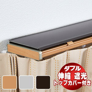 �y���������z�L�k���[�� �g�b�v�J�o�[�t�� �O�����f�B�A�X 3m �_�u�� 2.1m�`3.0m �L�k�J�[�e�����[��