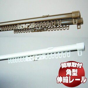 yzp^ Lk[ GR~bN 4m _u 2.1m`4.0m LkJ[e[