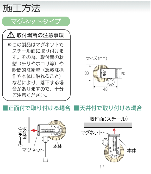 楽天市場】小窓用 ロールスクリーン 目隠しや間仕切りとしても 楽天市場】小窓用 ロールスクリーン 目隠しや間仕切りとしても