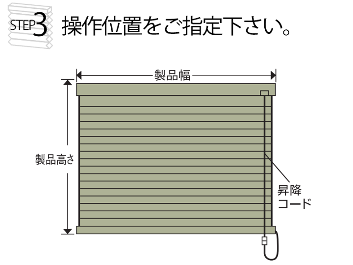 楽天市場】夏は涼しく、冬は暖かいお部屋を快適に保つ窓 楽天市場】夏は涼しく、冬は暖かいお部屋を快適に保つ窓