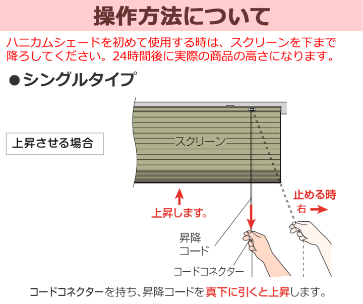 楽天市場】夏は涼しく、冬は暖かいお部屋を快適に保つ窓 楽天市場】夏は涼しく、冬は暖かいお部屋を快適に保つ窓
