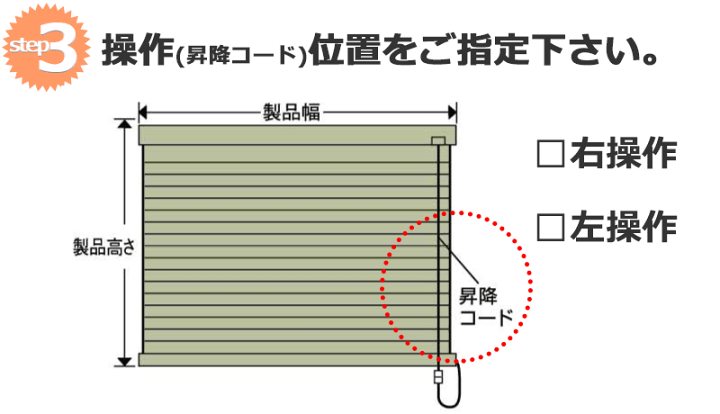 楽天市場】夏は涼しく、冬は暖かいお部屋を快適に保つ窓 楽天市場】夏は涼しく、冬は暖かいお部屋を快適に保つ窓
