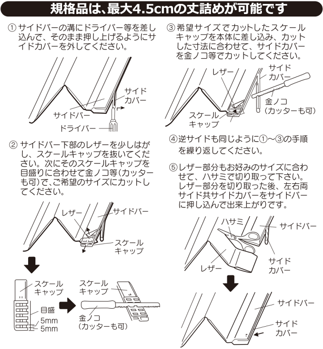 楽天市場】アコーディオンドア 大型取手 選べる2色 間仕切り 楽天市場】アコーディオンドア 大型取手 選べる2色 間仕切り