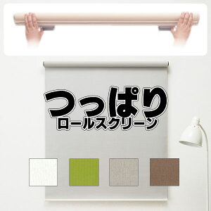 ς胍[XN[ ډBԎd؂ƂĂgp\ [J[e lWsv i 180×180cm Ռ^Cv