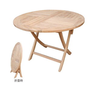 K[fjO 䂪Ƃ̑fGȃK[fCeA JABIS Garden{Interior܂݊ۃe[u (20861)