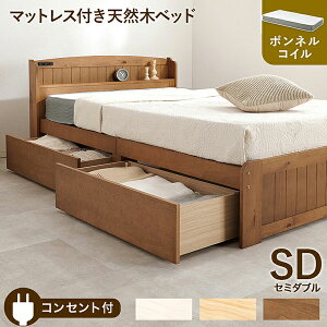 �}�b�g���X�t�Z�~�_�u���x�b�hMB-5039SD3301