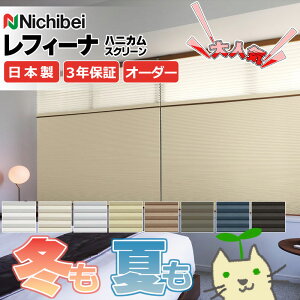 yő|Cg23{{N[|znjJXN[ N ߓd ȃGl j`xC tB[i45 IXg(h){݂ȂII(h) cC ԊORZbgd H3013`H3020 3000×1000mm