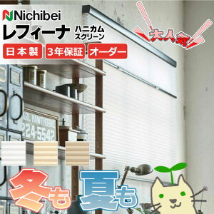 yő|Cg23{{N[|znjJXN[ N ߓd ȃGl j`xC tB[i45 RR(h) VO ԊORZbgd T[ubN H3101`H3103 1600×2600