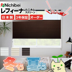 yő|Cg23{{N[|znjJXN[ N ߓd ȃGl j`xC tB[i45 IXg(h){VsG(h) cC ԊORZbgd H3104`H3106 2000×