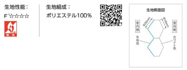 楽天市場】【ポイント最大22倍・送料無料】タチカワブラインド 楽天市場】【ポイント最大22倍・送料無料】タチカワブラインド