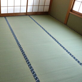 【最大ポイント21倍＋クーポン】純国産 い草 上敷き はっ水 カーペット 双目織 江戸間4.5畳(約261×261cm）