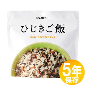 yzhЃObY H ЊQ~p IZAMESHI(CUV) ۑH 5Nۑ ͂ Ђ10Zbg(636486)