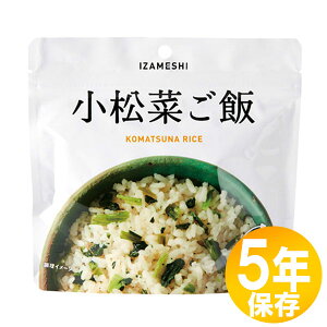 yzhЃObY H ЊQ~p IZAMESHI(CUV) ۑH 5Nۑ ͂ ؂10Zbg(636489)